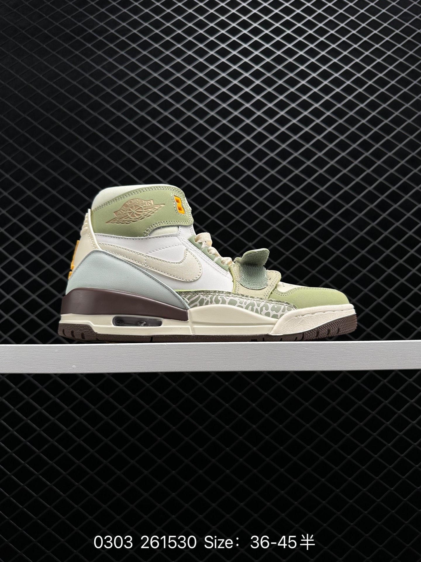 Air Jordan Legacy 312